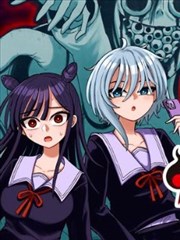 极刑饭漫画第四卷封面